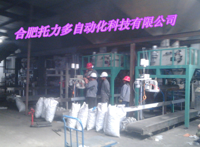 ĳ����ú���b�F(xi��n)��(ch��ng)