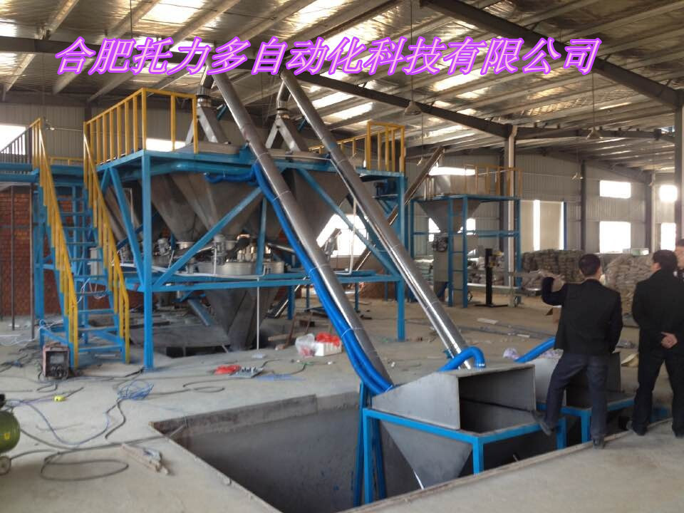 ĳ�������ϬF(xi��n)��(ch��ng)��2��