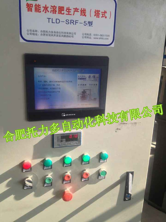 ˮ�ܷʿ��ƹ�F(xi��n)��