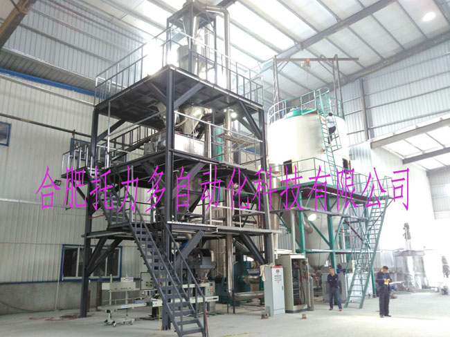 ��hˮ�ܷ����a(ch��n)���F(xi��n)��