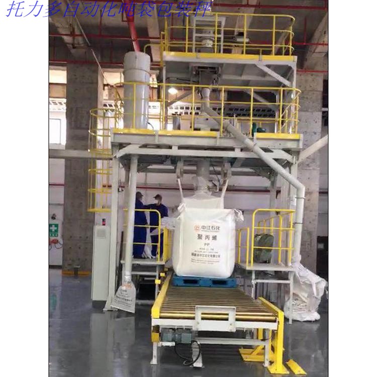 ����ף�R�Ĵ�***�{�׿Ƽ����޹�˾����˾ӆُ���ׇ������b�C(j��)