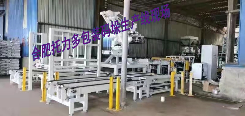 ĳ���ϰ��b�a�����a(ch��n)��(xi��n)�F(xi��n)��(ch��ng)