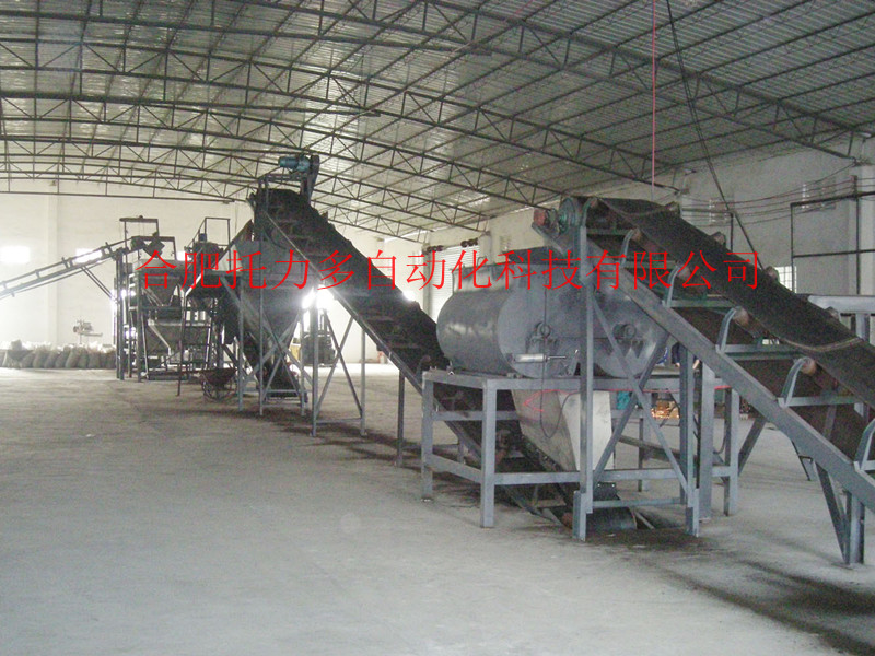 �ЙC�ʳ����O(sh��)�����a(ch��n)��