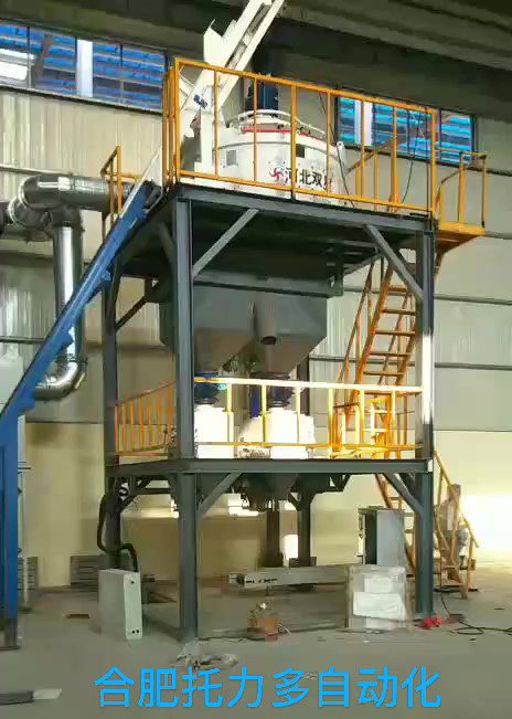 �ͻ��������ϵ�y(t��ng)