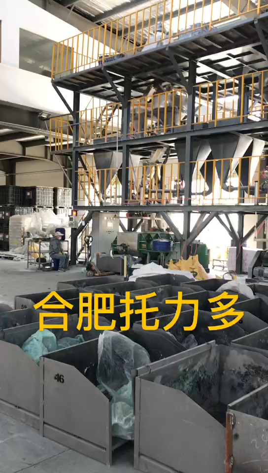 ���w�������a(ch��n)��