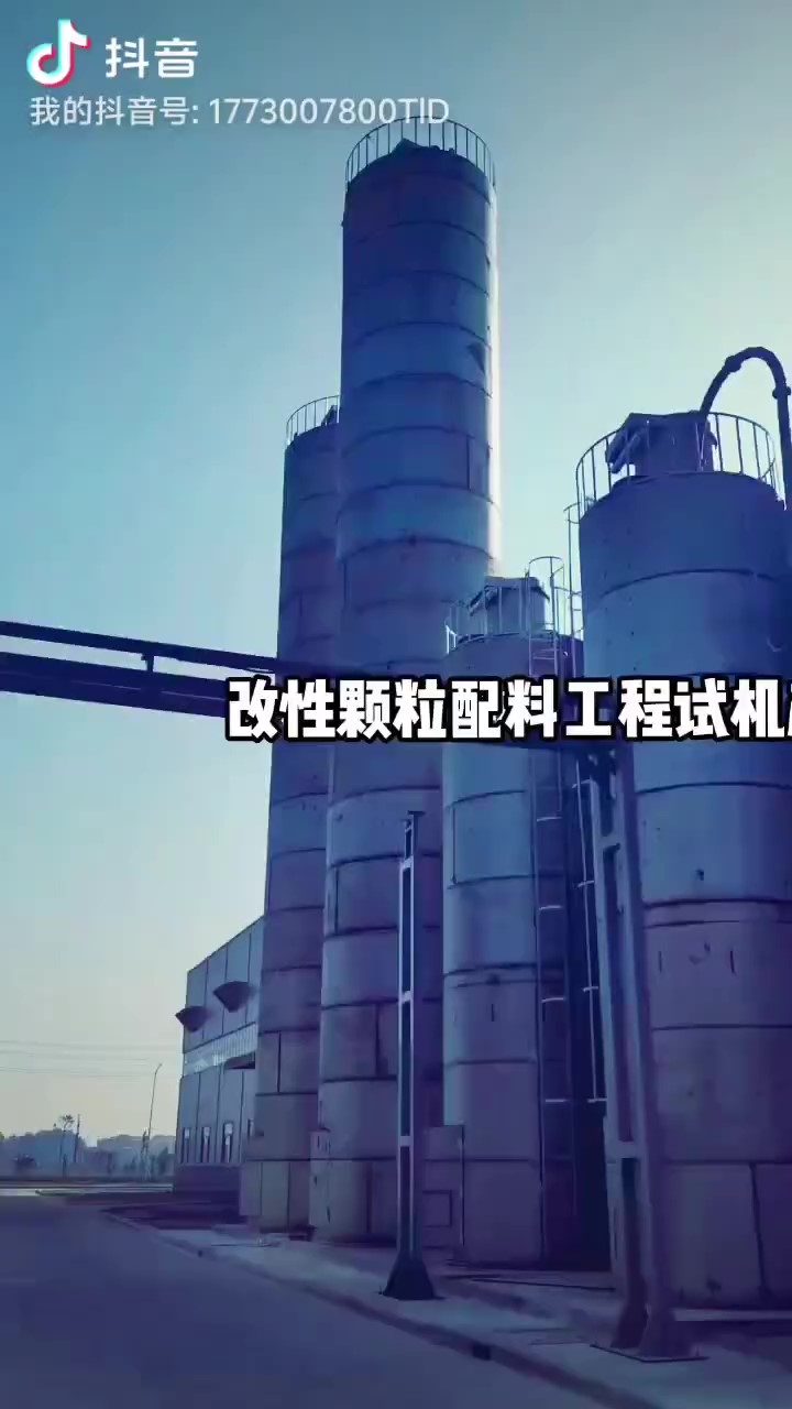 �������w������ϵ�y(t��ng)