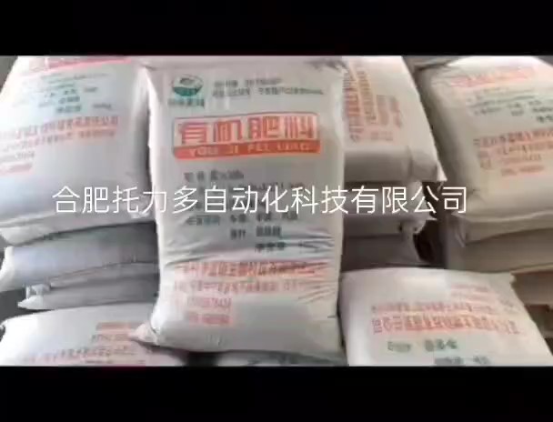 �ЙC�ʳ����O(sh��)�����a(ch��n)��