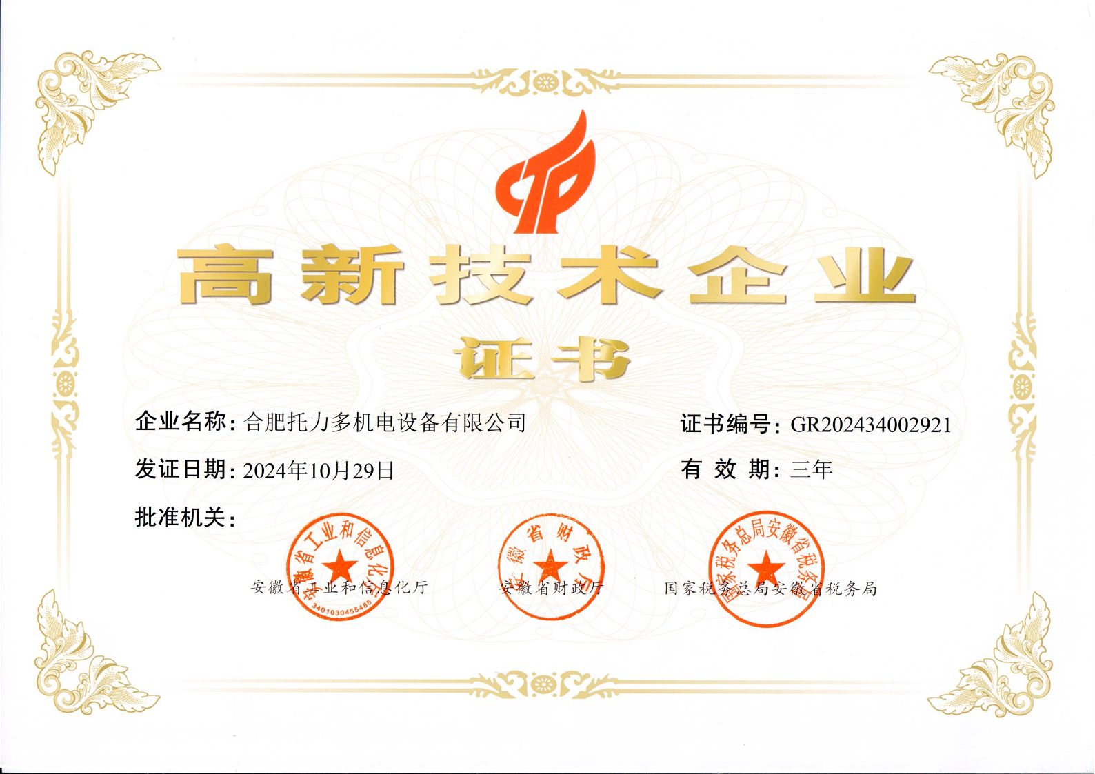 ���¼��g(sh��)��I(y��)�s�u(y��)�C��